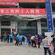 中国（杭州）第十六届最佳人居环境展览会暨第三届网上人居展