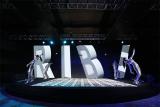 “智汇·领航”2019年度RIBE峰会现场花絮