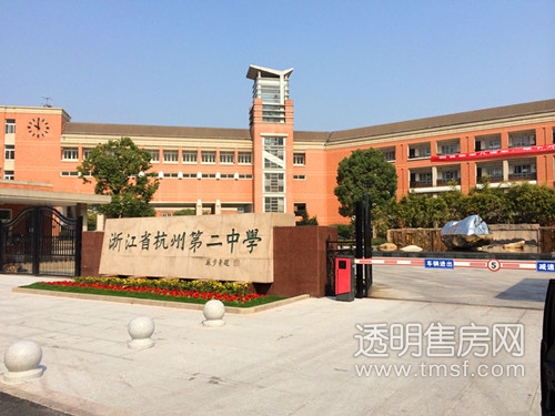 杭州崇文实验学校世纪城万科校区