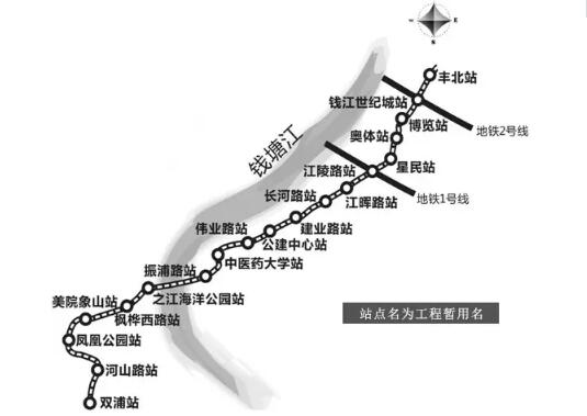 9 杭州地铁6号线一期