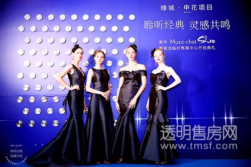 资讯中心_萧山站