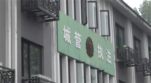 代收万一丢了谁来赔?-资讯中心-透明售房网