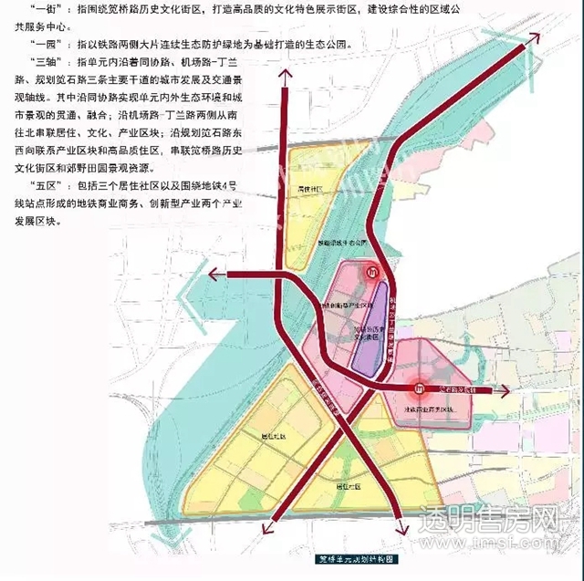 笕桥宅地即将出让,杭州主城区稀有区块迎来潜力爆发期!