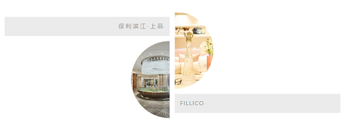 [Ʒ]һƿFillico Jewelry WaterıһƷƷϸ