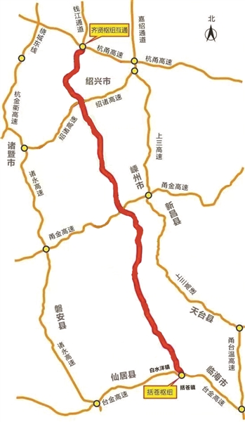 杭绍台高速绍兴金华段获批"智慧高速" 力争明年建成通车