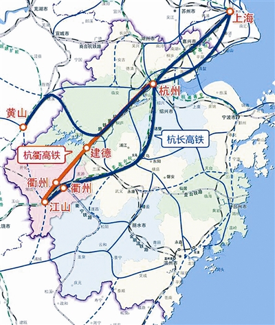 杭衢高铁(建衢段)昨日开工 两地车程仅40余分钟