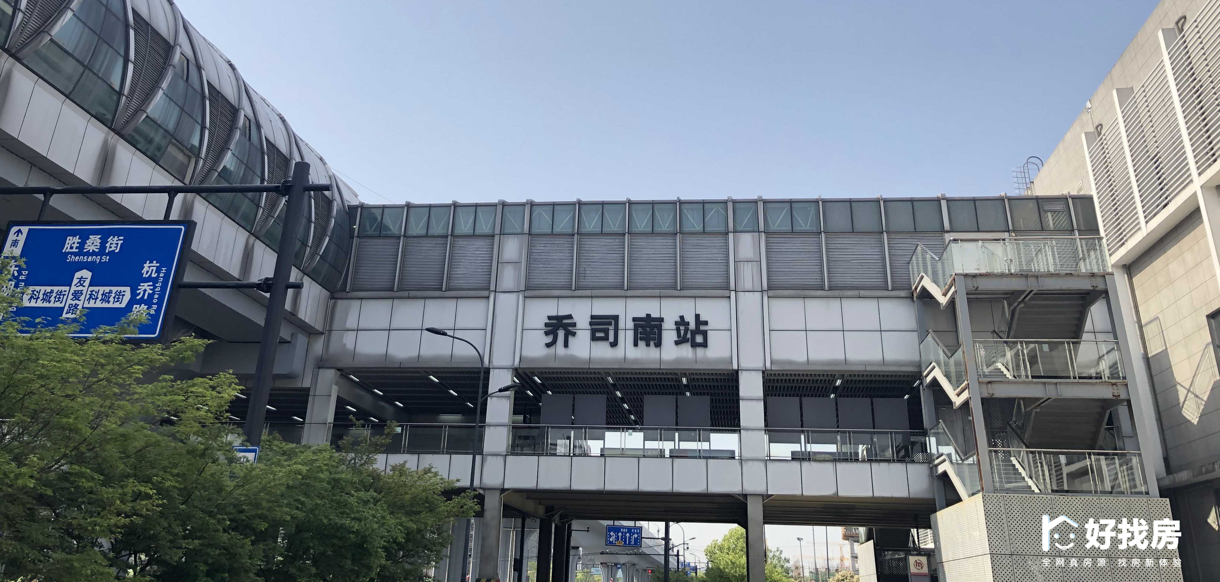 乔司南,乔司,翁梅,难兄难弟?