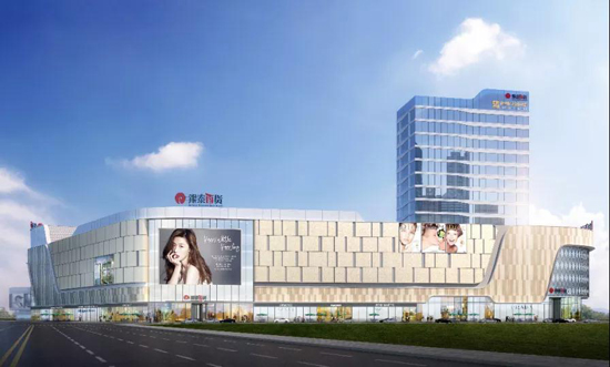 透明早知道07.26|医保、社保、公积金一件