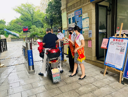 疫情防控常态化龙湖以坚定防范一切不确定