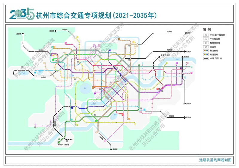 杭州未来15年的地铁线路,都在这里!