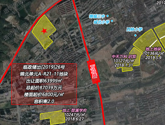 临政储出[2019]26号锦北单元宅地区位图