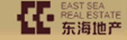 东海地产