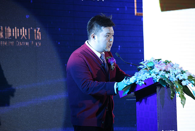 绿地事业一部商业管理中心王嘉