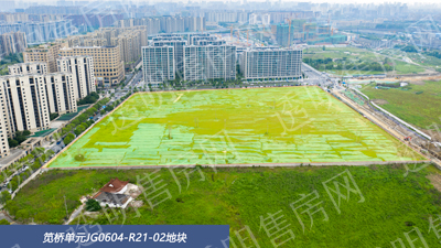 笕桥单元JG0604-R21-02地块航拍图