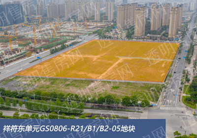 祥符东单元GS0806-R21B1B2-05地块航拍图