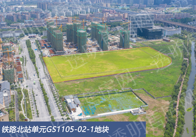 铁路北站单元GS1105-02-1地块航拍图