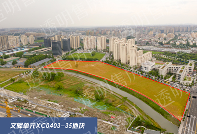 文晖单元XC0403-35地块航拍图