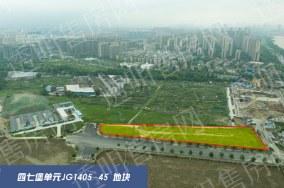 四七堡单元JG1405-45-地块航拍图