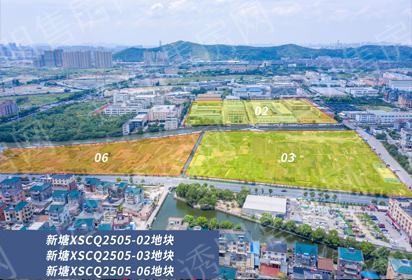 新塘XSCQ2505系列三地块航拍图