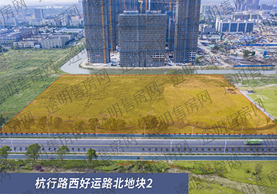 杭行路西好运路北地块航拍图