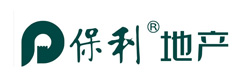 保利发展浙江公司