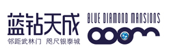 好安居集团