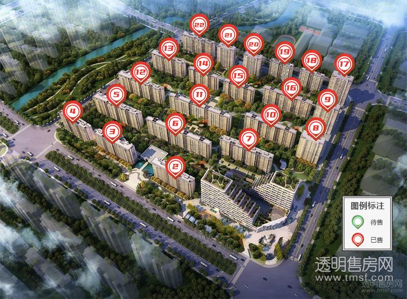 和光尘樾轩 杭州新房 杭州在售楼盘