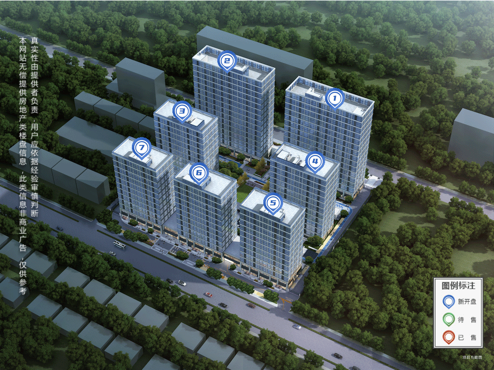 三江明月 杭州新房 杭州在售楼盘