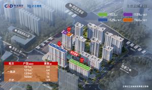 云涌之江城 杭州新开楼盘
