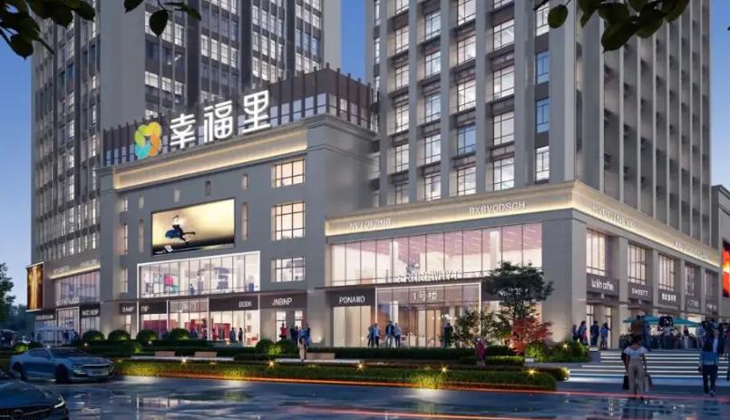 志合鑫悦大厦 杭州新房 杭州在售楼盘