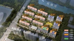 滨运映翠湾 杭州新开楼盘