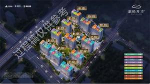棠悦芳华轩 杭州新开楼盘