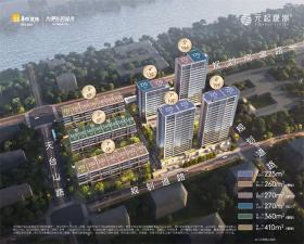 元起观潮府 杭州新开楼盘