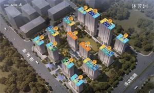 沐芳洲府 杭州新开楼盘