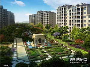 玖珑雅苑效果图