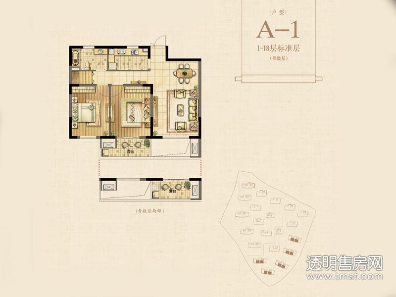 田园山水里户型图