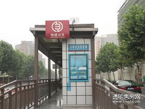 中铁·田逸之星周边图