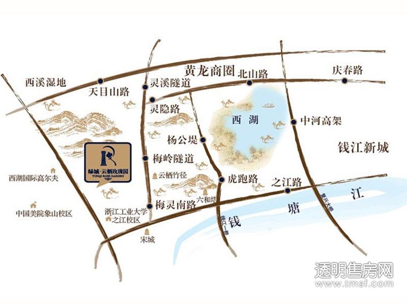 云栖玫瑰园交通图