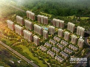 定山府效果图