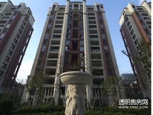 定山府实景图