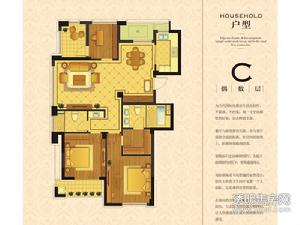 江南望庄户型图 C户型三室两厅一厨两卫137㎡