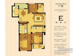 江南望庄户型图 E户型三室两厅一厨两卫139㎡