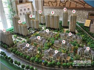 梧桐燕庐小区图