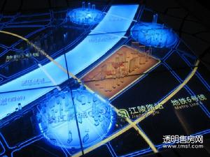 寰宇湾实景图