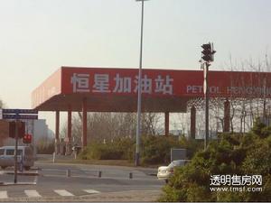 双湾国际城周边图
