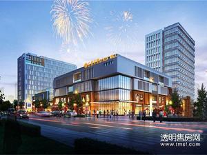 金街美地商业中心效果图