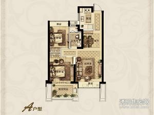 官河锦庭户型图 A户型（73方）
