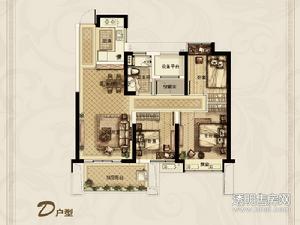 官河锦庭户型图 D户型（89方可变4房）