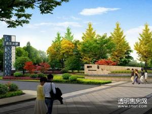 杰立大厦效果图