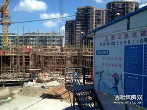 杰立大厦实景图